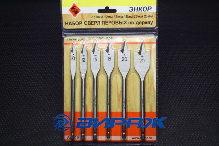 Купить Набор сверел перьевых п/дерев.10-12-16-18-20-25мм./6шт/ ЭНКОР 19184