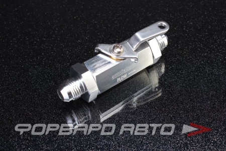 Купить Кран (вентиль) AN6 AUTOBAHN88 