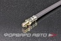 Шланг тормозной передний TSN 2.12G.41