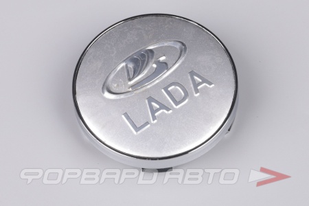 Купить Колпачок ступицы для литых дисков LADA, D56/60мм, Silver+хром ободок <> LADA, 55/59