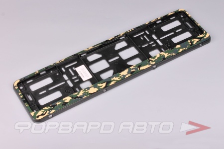 Купить Накладка под номер с защелкой  черная-камуфляж AIRLINE AFC-09