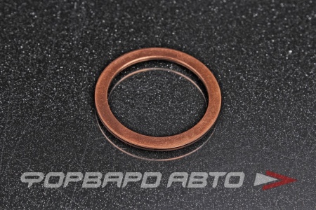 Купить Шайба медная 34*42*1мм АЗМАШ 34x42x1