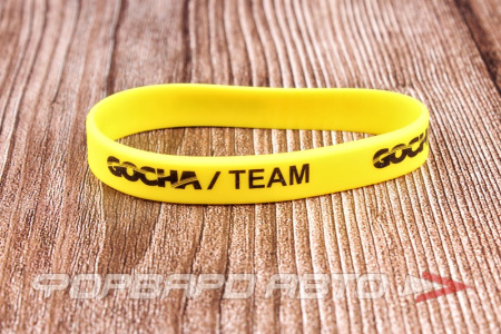 Браслет силиконовый "GOCHA TEAM", желтый ФОРВАРД АВТО 