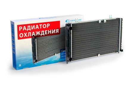 Купить Радиатор для автомобиля ВАЗ 1118 КАЛИНА АВТОСТАНДАРТ 11180-1301012-88