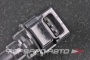 Катушка зажигания SPEEDMATE SM-IC122