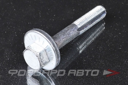 Купить Болт регулировочный JIKIU BB32002