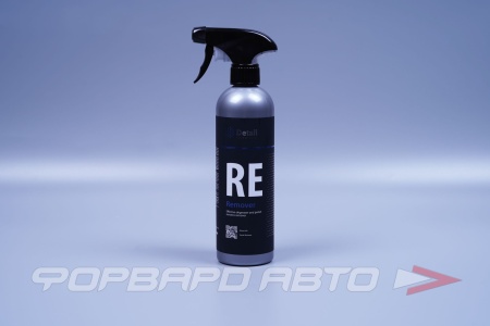 Купить Обезжириватель Remover 0,5л DETAIL DT-0134