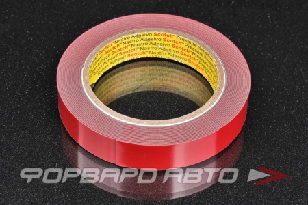 Купить Скотч 2-х сторонний 20мм, 5 м (ЦЕНА ЗА 1м) 3M 