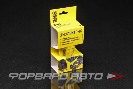 Купить Супер изоляция "ДИЭЛЕКТРИК" 210мл. NANOProtech 