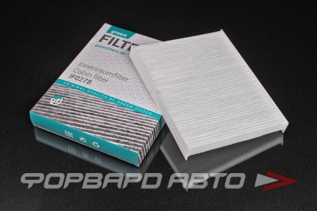 Купить Фильтр салонный GREEN FILTER IF0278