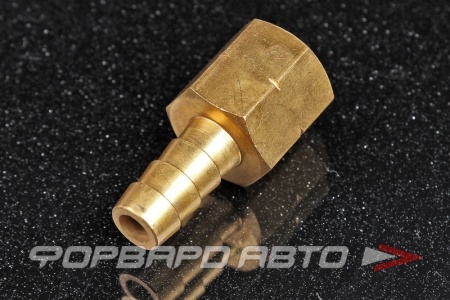 Купить Штуцер внутренная резьба 1/4" елочка 8мм THB 