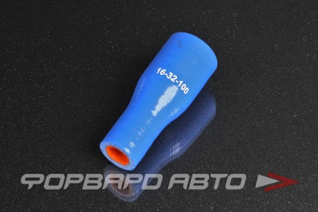 Купить Патрубок силиконовый 16-32 мм, L=100 мм, синий MELCO 16-32-100