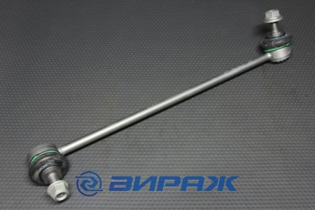 Купить Кронштейн стабилизатора левый RUVILLE 925014