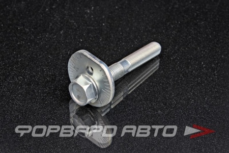 Купить Болт с эксцентриком TOYOTA 48190-30060
