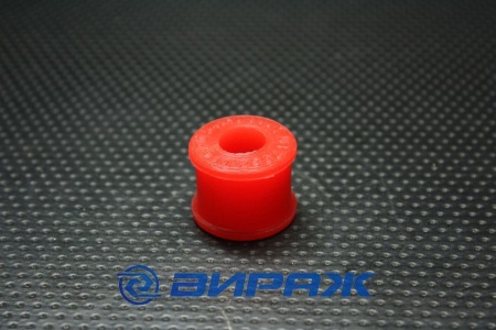 Купить Втулка стабилизатора 13,5мм ПОЛИУРЕТАН 1-03-2062