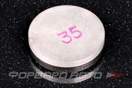 Купить Шайба регулировочная TOYOTA 13753-16351