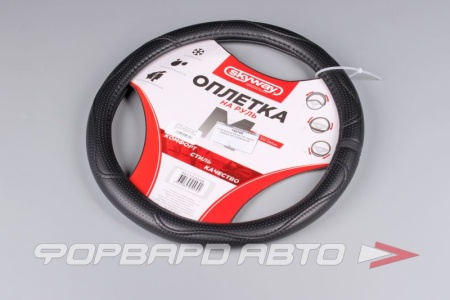 Купить Оплетка руля (M) Art-7 M  черная экокожа SKYWAY S01102048