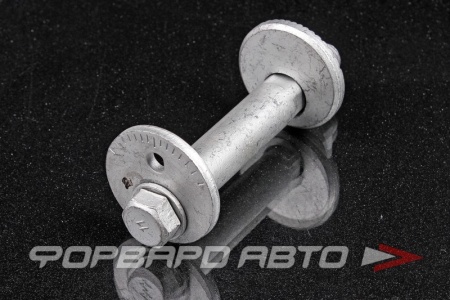 Купить Болт с эксцентриком (14*1,5*115; Шайба - 47мм) MASUMA MLS-567