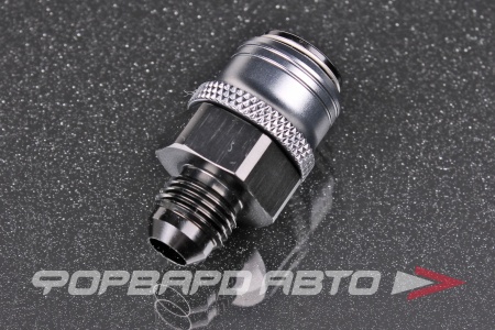 Купить Фитинг AN6 папа (male), быстросъемный (quick release) "мама" (female) AB88 