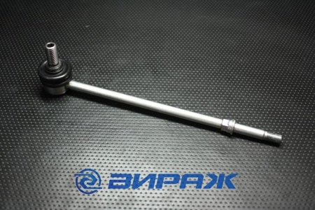 Купить Кронштейн стабилизатора QSTEN STB102