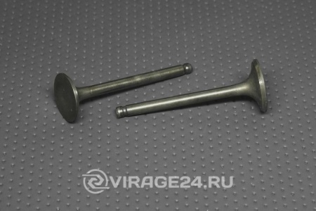 Купить Клапаны скутер 4х такт. 125cc  