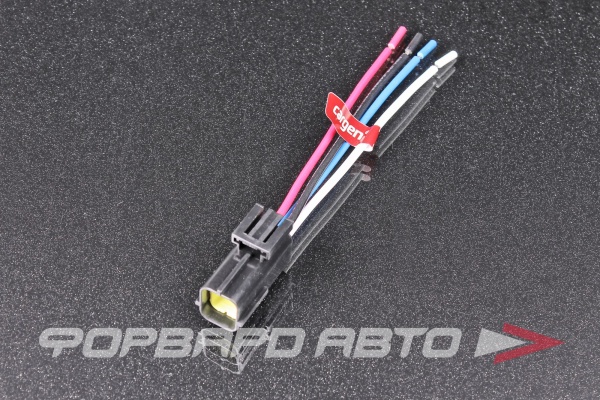 Разъем 4-х контактный датчика кислорода герметичный (с проводами) CARGEN AX6724