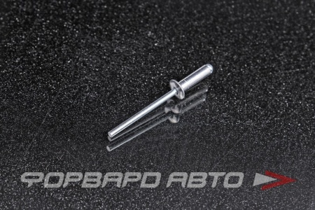 Купить Заклепка 4,0*14мм вытяжная алюминиевая  