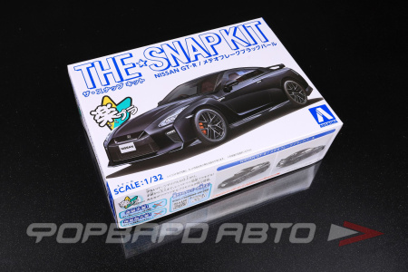 Сборная модель Nissan GT-R, Meteor Flake Black Pearl, 1/32 AOSHIMA 05640