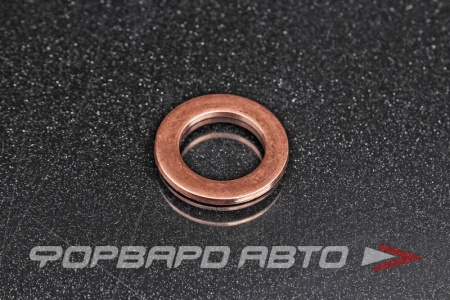 Купить Шайба медная 18*28*2мм АЗМАШ 