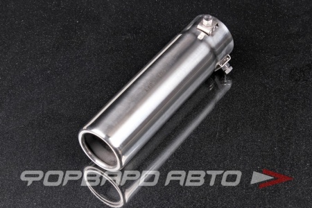 Купить Насадка глушителя Вход = 51 мм Выход = 75 мм Длина = 200 мм Фиксируется зажимами FORTLUFT MT105