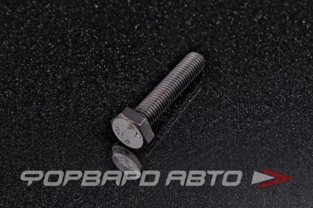 Купить Болт М10*1,5*50 ДИН 933 кл. пр.10.9 высокопр. <> 