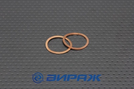 Купить Шайба медная 20*24*1мм АЗМАШ 