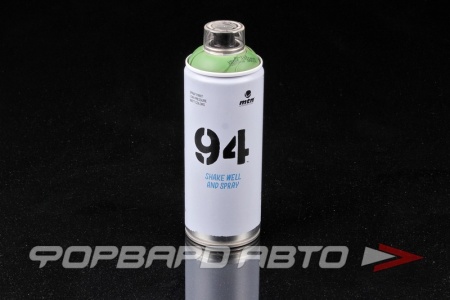 Купить Краска зелёная тоскана Line, аэрозоль, 400мл MTN 94 RV-126