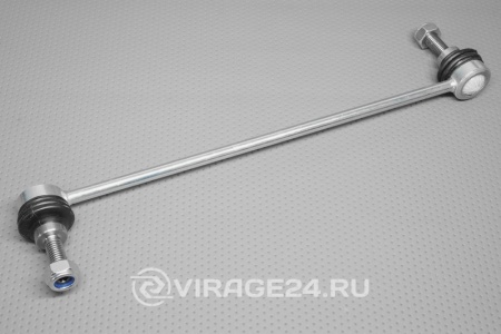 Купить Кронштейн стабилизатора передний OPTIMAL G7-1270