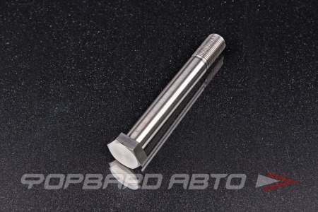 Купить Болт М14*1,25*105*25 SW22 титановый FORA TITANIUM 