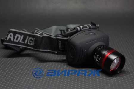 Фонарь светодиодный налобный  IP44 150Lm 3*AAA (диоды CREE) SMILING SHARK GL-2627-2626