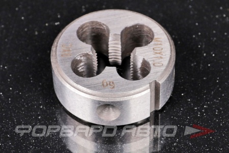 Купить Плашка М10*1 <> 