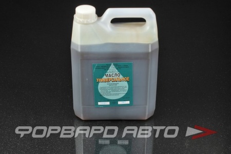 Купить Масло моторное 4,7л, УНИВЕРСАЛЬНОЕ ГОСТ  