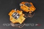 Суппорта двухпоршневые задние Z32 Parts Shop MAX CZ32R