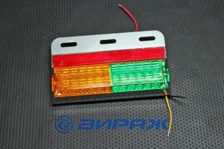 Купить Фонари (диодные), 24V, пара, 3х цветные MISTUBA 