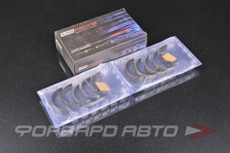 Купить Вкладыши коренные NISSAN SR20DET (Увеличенный масляный зазор -0,025 мм) KING RACING MB5243XP STDX