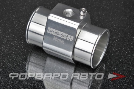 Купить Адаптер датчика температуры охлаждающей жидкости 36 мм AUTOBAHN88 