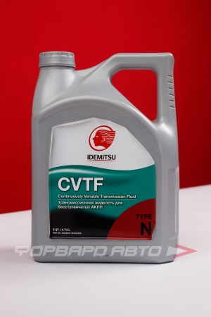 Купить Масло для вариатора 4,73л, TYPE-N CVT (Аналог NISSAN NS-2) IDEMITSU 30040091-953