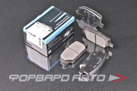 Купить Колодки тормозные KASHIYAMA D11463MH