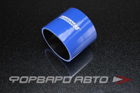 Купить Патрубок силиконовый 80 мм, синий AUTOBAHN88 