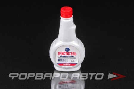 Купить Очиститель форсунок дизельных двигателей, 0,3л. РИМЕТ Рт-0084