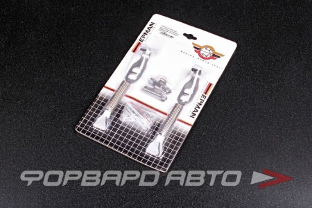 Купить Замки крышки багажника пружинные, нержавеющая сталь EPMAN EP-01608