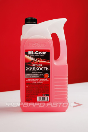 Жидкость стеклоомывателя летняя 4л, с запахом розы HI-GEAR HG5687