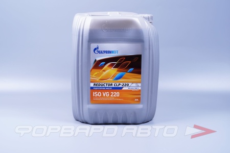 Купить Масло редукторное 20л, Reductor CLP-220 GAZPROMNEFT 2389900229