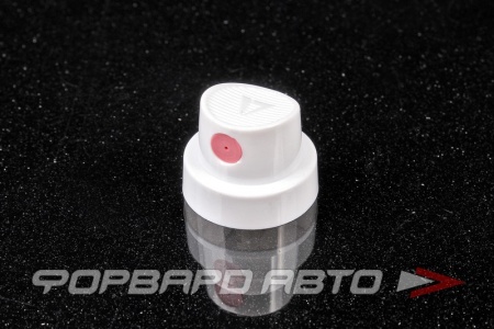 Купить Кепс для аэрозолей Fat Pinc 5-15см MTN 94 